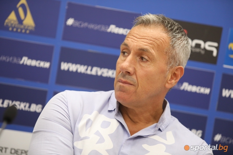  Пресконференция на управителният съвет на Левски 