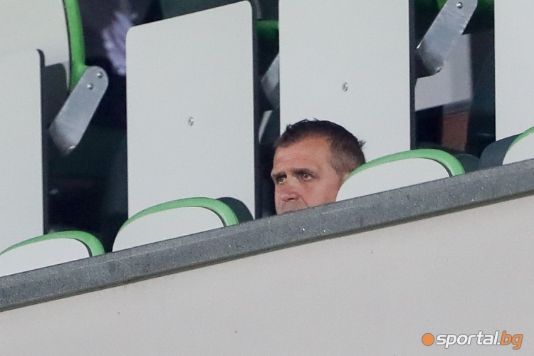 СУПЕРКУПА: Лудогорец - Локомотив (Пловдив)