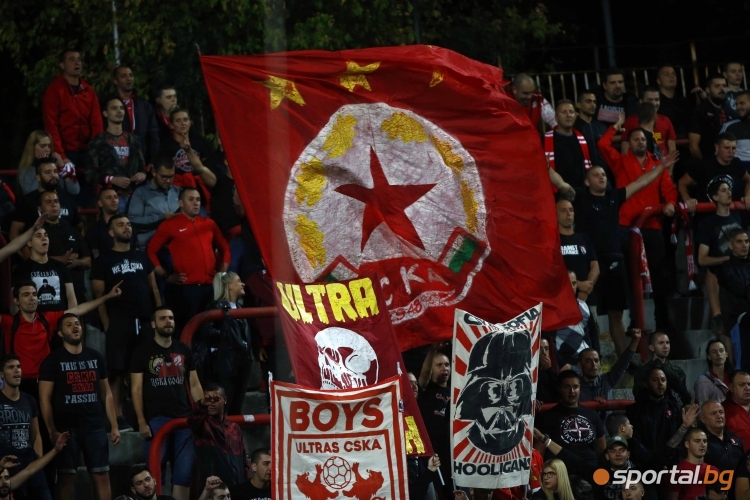 ЦСКА - Лудогорец