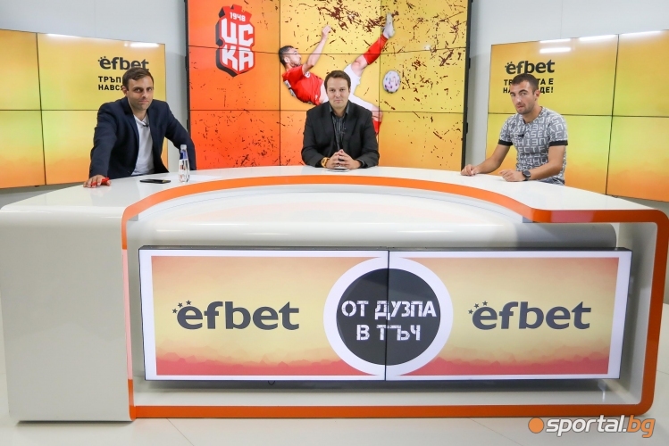 "От дузпа в тъч" с гост Даниел Младенов