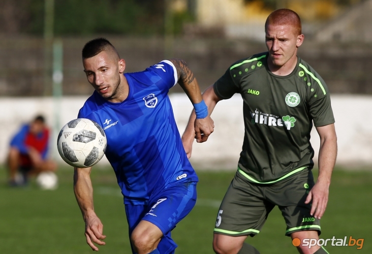 Кюстендил - Вихрен