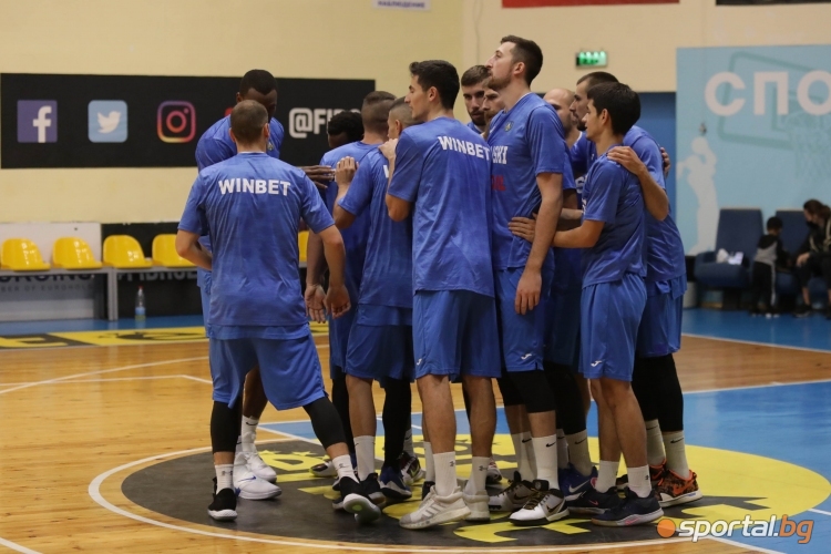 Левски Лукойл - Академик Пловдив