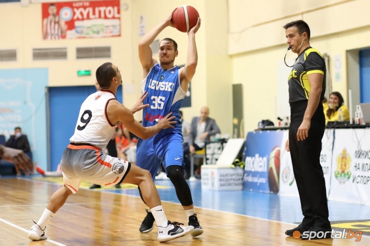 Левски Лукойл - Академик Пловдив