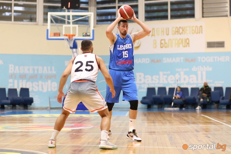 Левски Лукойл - Академик Пловдив