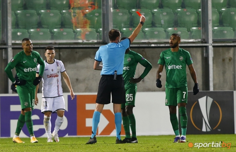 Лудогорец - ЛАСК Линц