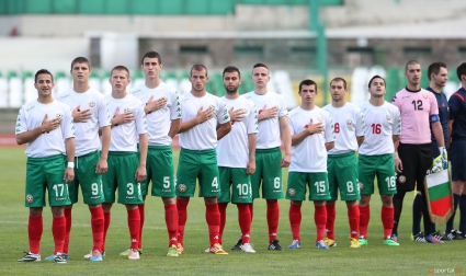 Правим 1-1 с Холандия image-222630
