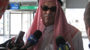 news picture