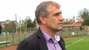 news picture