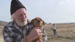 До върха, а после долу, но с любов в сърцето