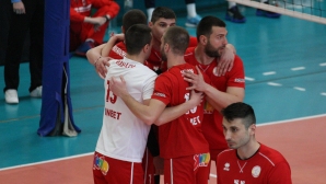 Програма за срещите от полуфиналите в Суперлигата
