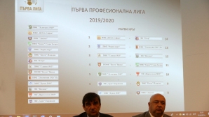 Жребият отреди: Левски почва в Русе, Лудогорец и ЦСКА-София с домакинства
