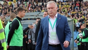 Ботев (Пд) отбеляза рождения ден на Николай Киров