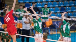 Състав на България за световното първенство за юноши U19