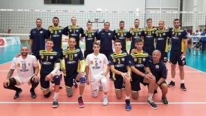 Марек на финалите за Купата след чиста победа над Арда