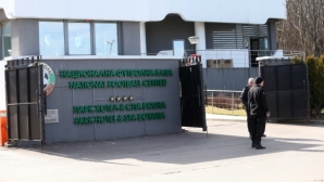 Медицинската комисия на БФС препоръча на клубовете да спазват рестрикциите