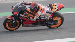 Гран при на Испания в MotoGP бе отложена