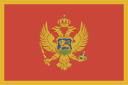 Черна Гора